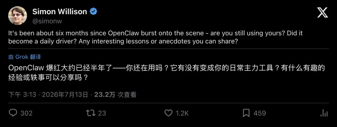 Simon Willison 半年之问主帖